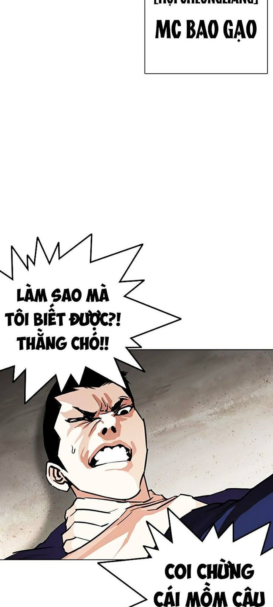 Lookism - Hoán Đổi Diệu Kỳ hoán đổi diệu kỳ - chapter 262 - Upload bởi truyensieuhay.com