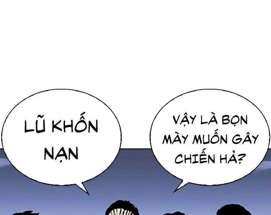 Lookism - Hoán Đổi Diệu Kỳ hoán đổi diệu kỳ - chapter 262 - Upload bởi truyensieuhay.com