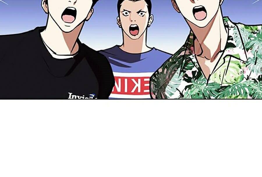 Lookism - Hoán Đổi Diệu Kỳ hoán đổi diệu kỳ - chapter 262 - Upload bởi truyensieuhay.com