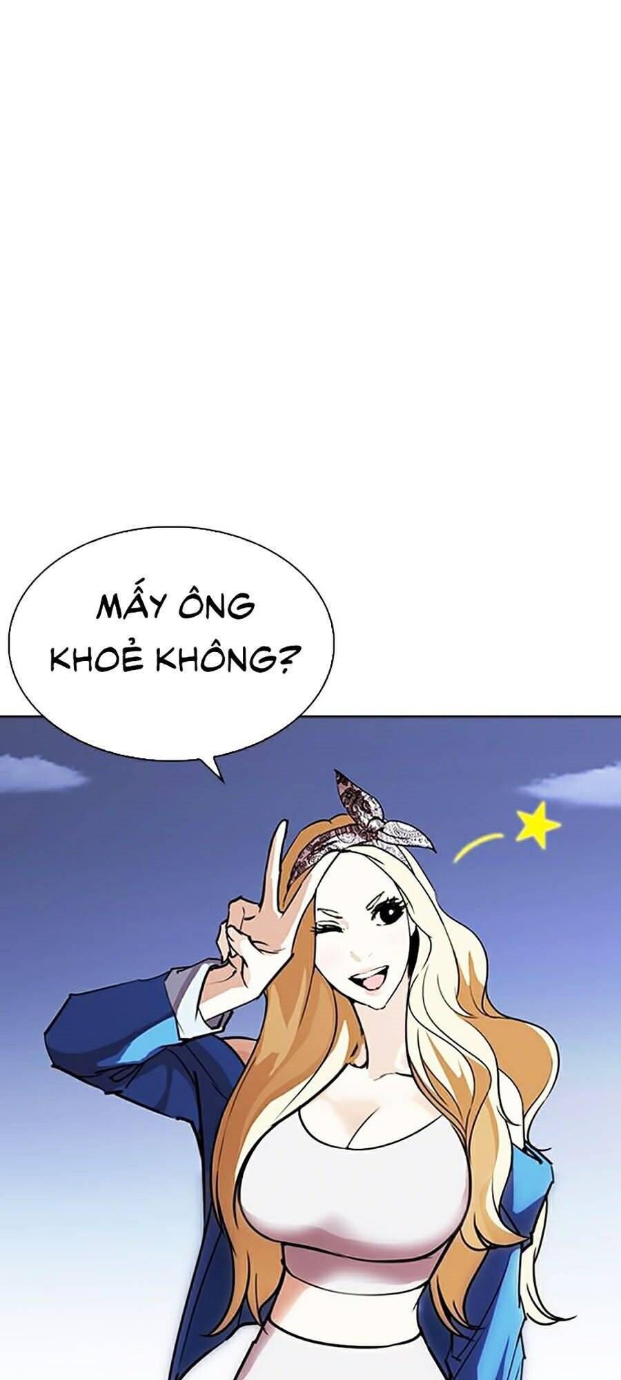 Lookism - Hoán Đổi Diệu Kỳ hoán đổi diệu kỳ - chapter 262 - Upload bởi truyensieuhay.com
