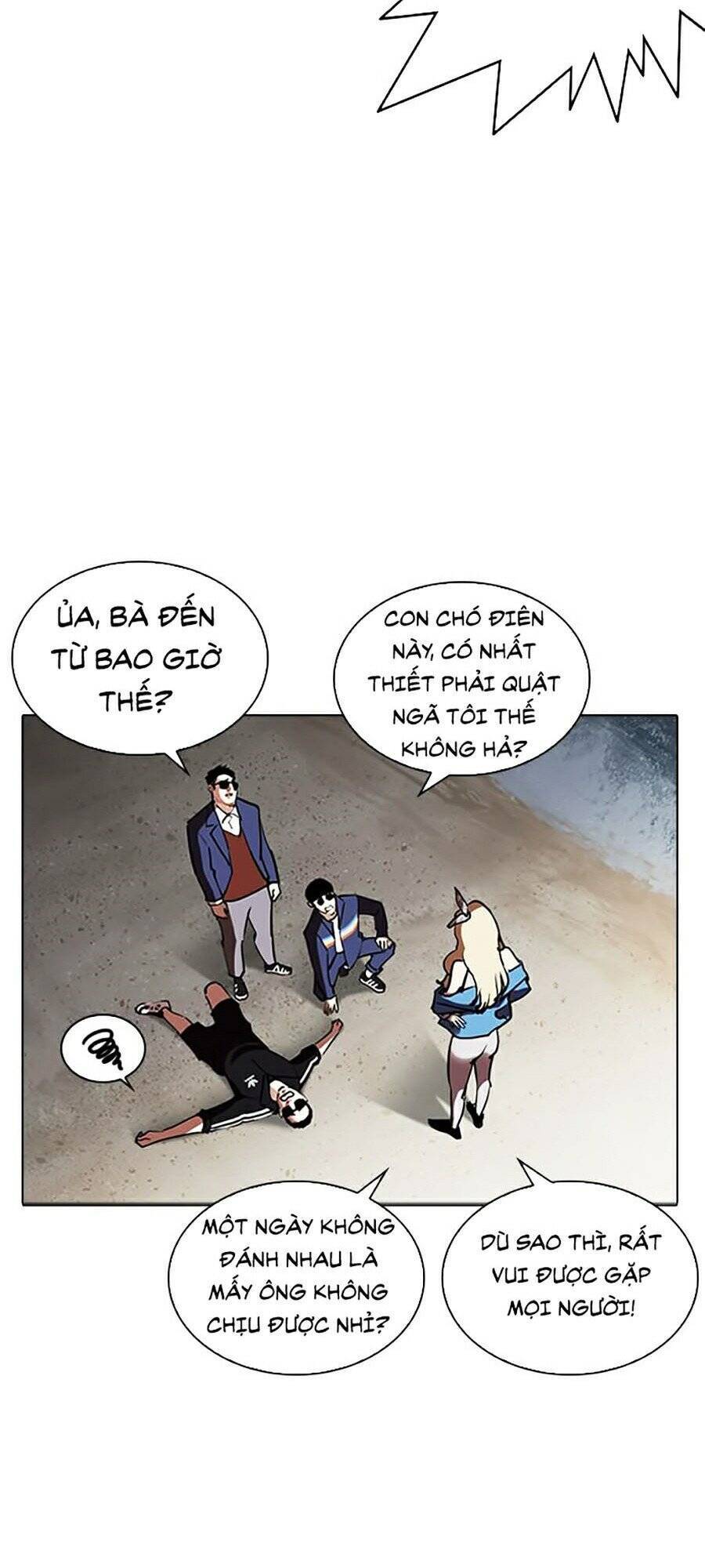 Lookism - Hoán Đổi Diệu Kỳ hoán đổi diệu kỳ - chapter 262 - Upload bởi truyensieuhay.com