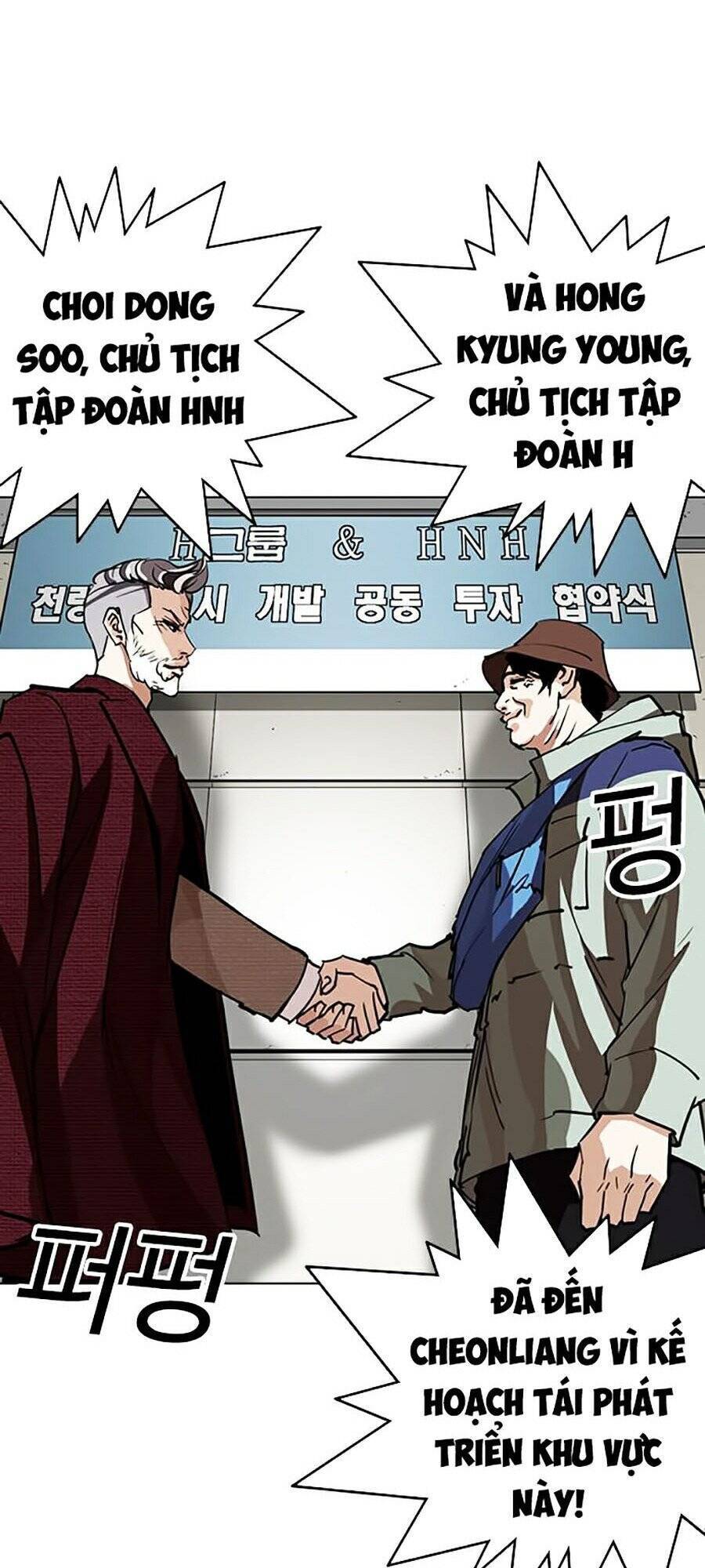 Lookism - Hoán Đổi Diệu Kỳ hoán đổi diệu kỳ - chapter 262 - Upload bởi truyensieuhay.com