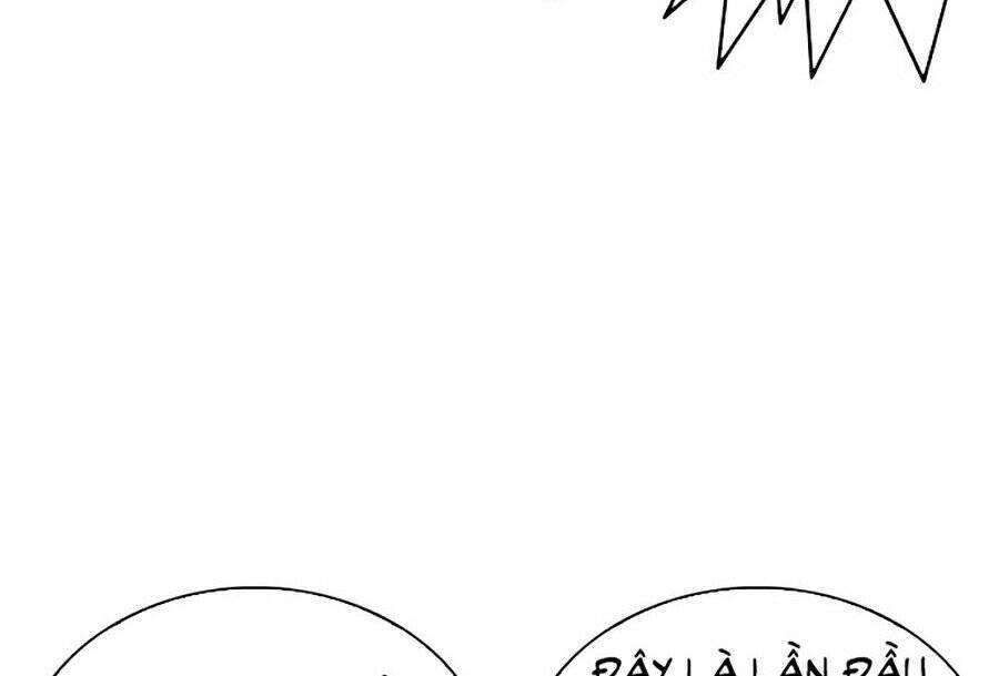 Lookism - Hoán Đổi Diệu Kỳ hoán đổi diệu kỳ - chapter 262 - Upload bởi truyensieuhay.com