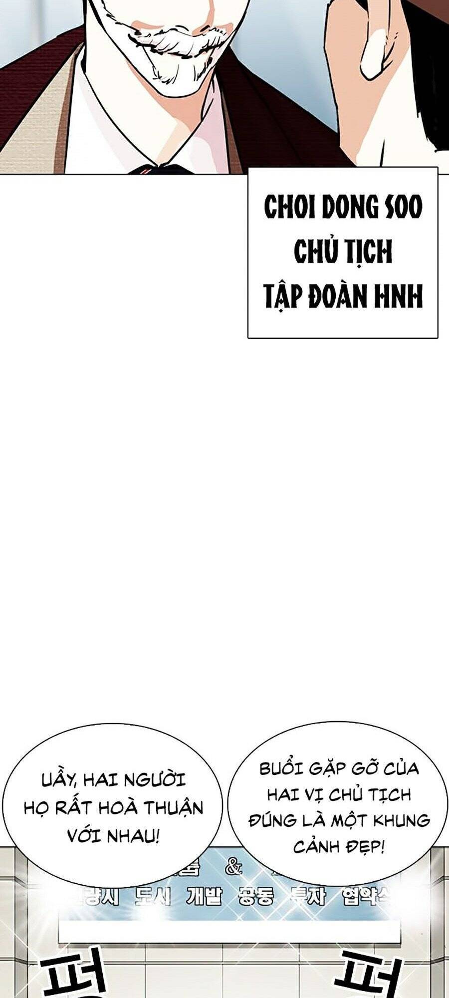 Lookism - Hoán Đổi Diệu Kỳ hoán đổi diệu kỳ - chapter 262 - Upload bởi truyensieuhay.com
