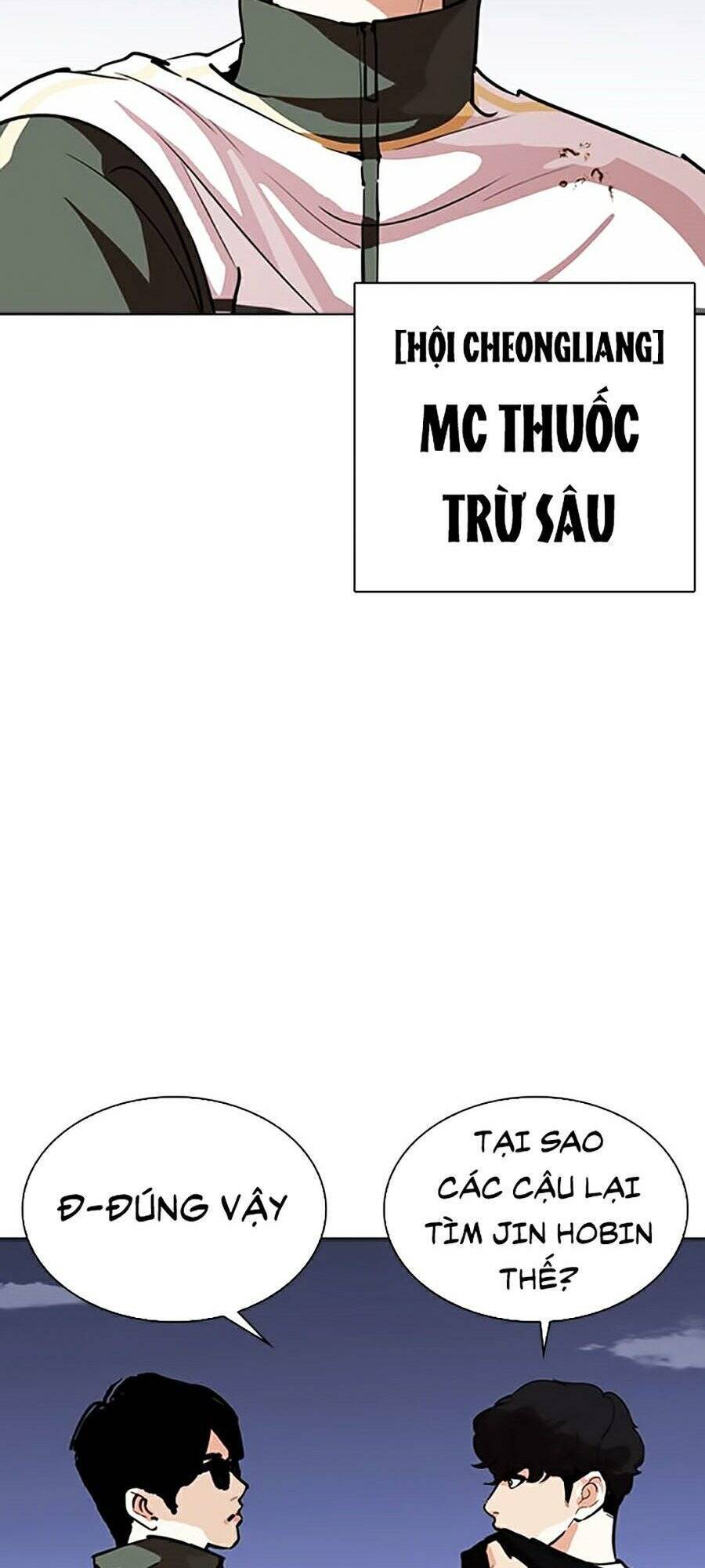 Lookism - Hoán Đổi Diệu Kỳ hoán đổi diệu kỳ - chapter 262 - Upload bởi truyensieuhay.com