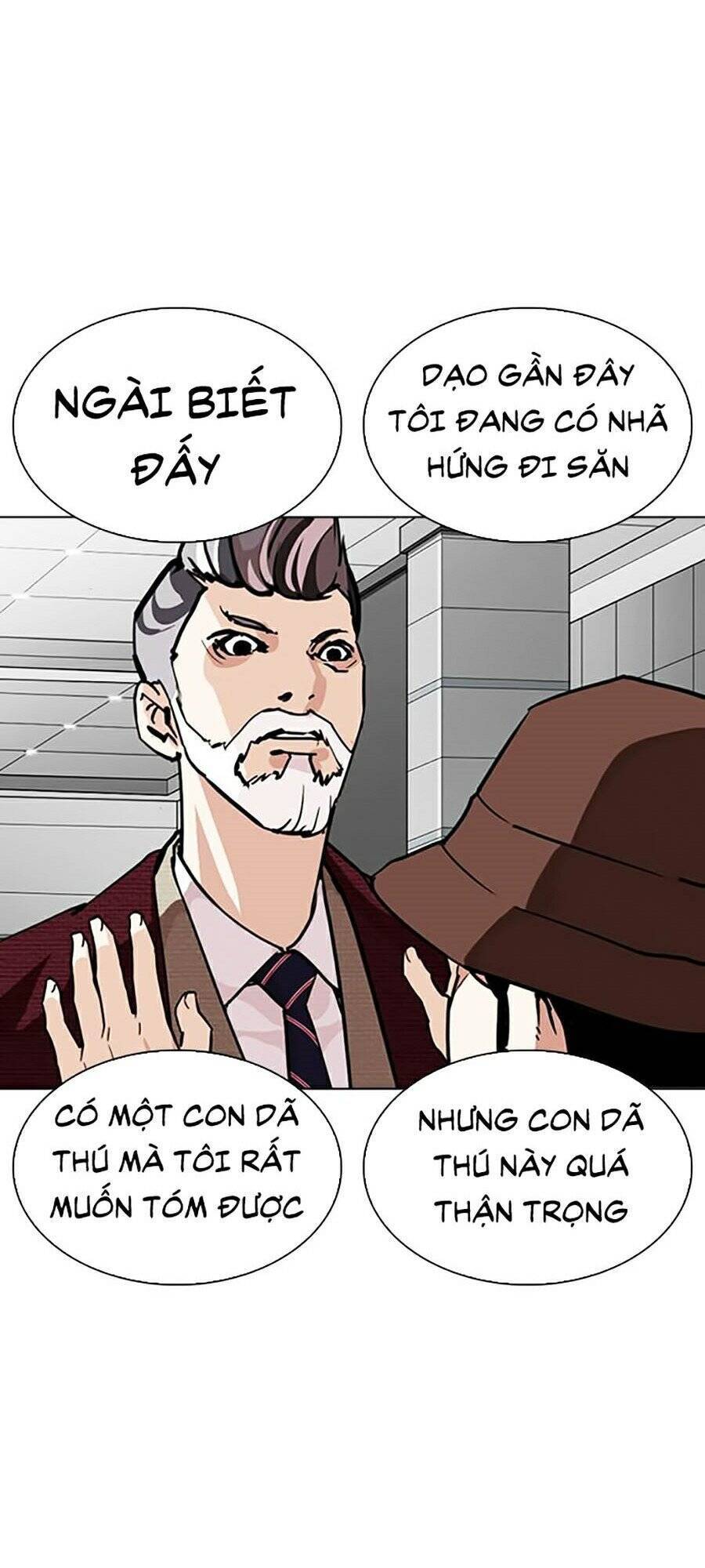 Lookism - Hoán Đổi Diệu Kỳ hoán đổi diệu kỳ - chapter 262 - Upload bởi truyensieuhay.com