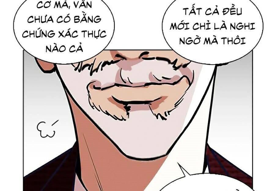 Lookism - Hoán Đổi Diệu Kỳ hoán đổi diệu kỳ - chapter 262 - Upload bởi truyensieuhay.com