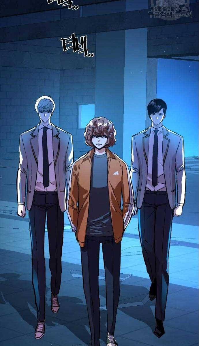 Bạn Học Của Tôi Là Lính Đánh Thuê chapter 164 - Upload bởi truyensieuhay.com