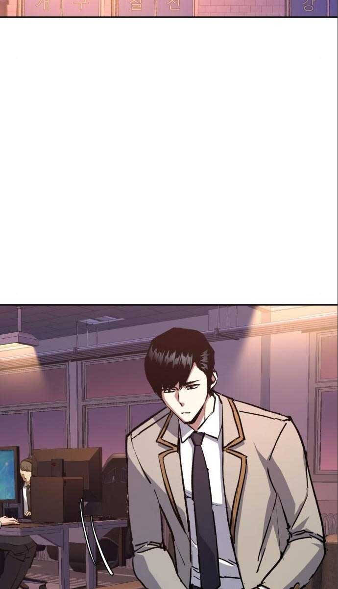 Bạn Học Của Tôi Là Lính Đánh Thuê chapter 164 - Upload bởi truyensieuhay.com