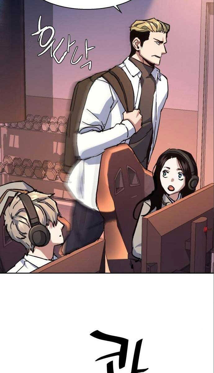 Bạn Học Của Tôi Là Lính Đánh Thuê chapter 164 - Upload bởi truyensieuhay.com