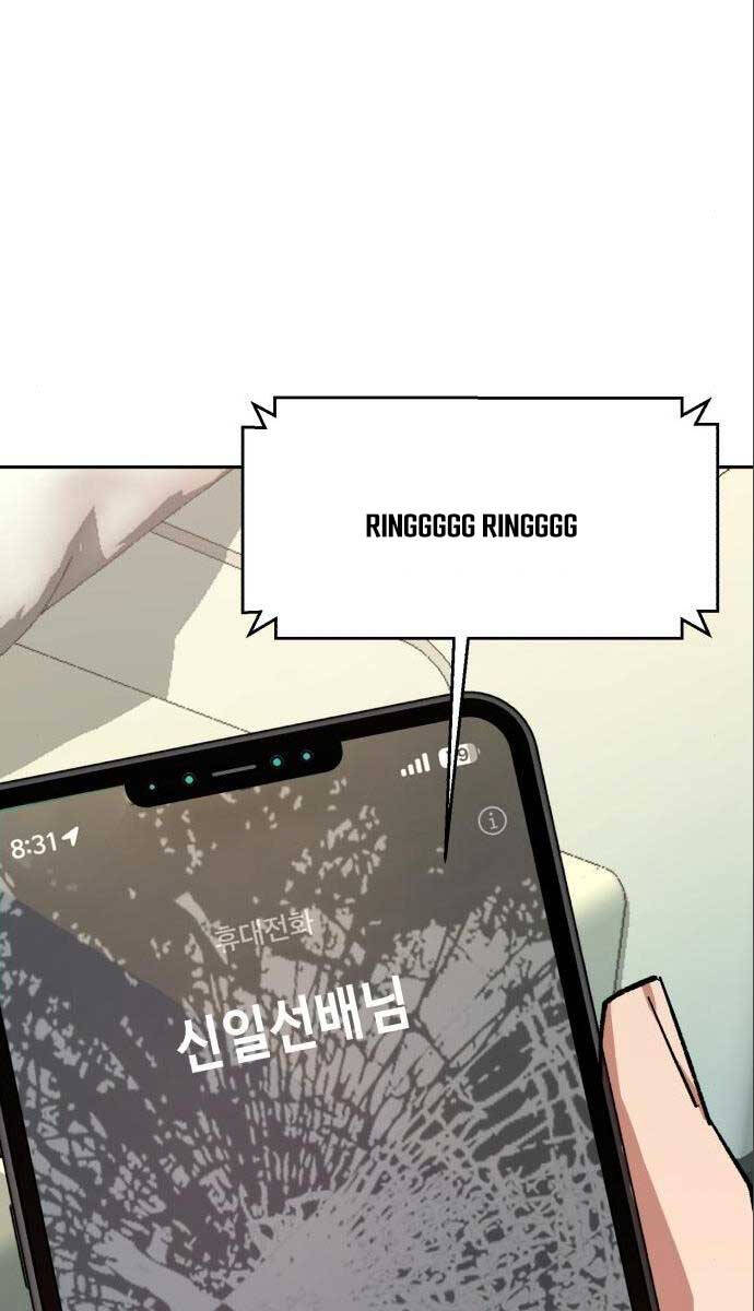 Bạn Học Của Tôi Là Lính Đánh Thuê chapter 164 - Upload bởi truyensieuhay.com