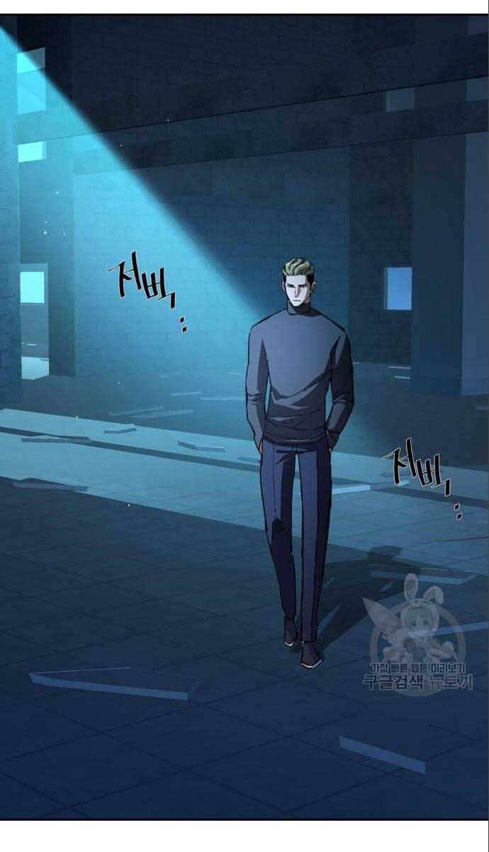Bạn Học Của Tôi Là Lính Đánh Thuê chapter 164 - Upload bởi truyensieuhay.com