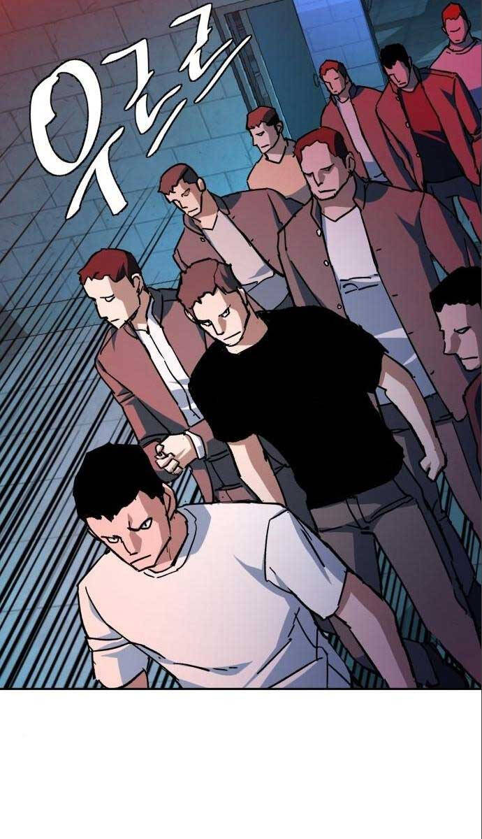 Bạn Học Của Tôi Là Lính Đánh Thuê chapter 164 - Upload bởi truyensieuhay.com
