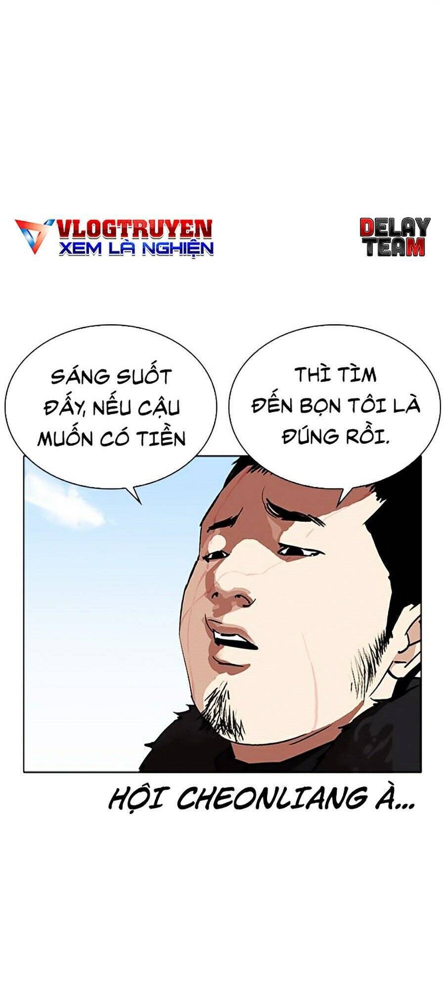 Lookism - Hoán Đổi Diệu Kỳ hoán đổi diệu kỳ - chapter 263 - Upload bởi truyensieuhay.com