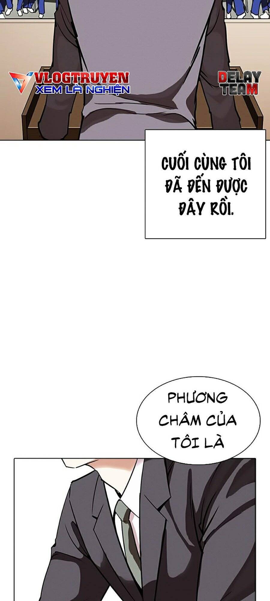 Lookism - Hoán Đổi Diệu Kỳ hoán đổi diệu kỳ - chapter 263 - Upload bởi truyensieuhay.com