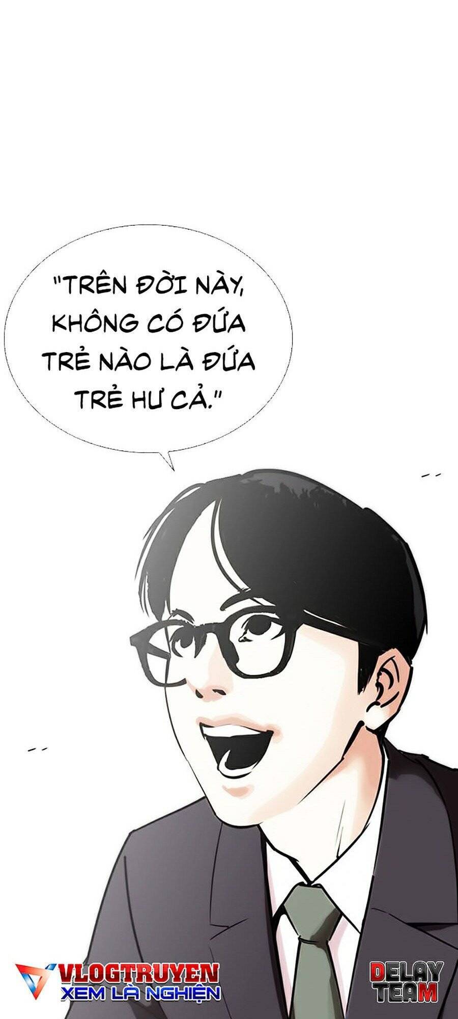 Lookism - Hoán Đổi Diệu Kỳ hoán đổi diệu kỳ - chapter 263 - Upload bởi truyensieuhay.com
