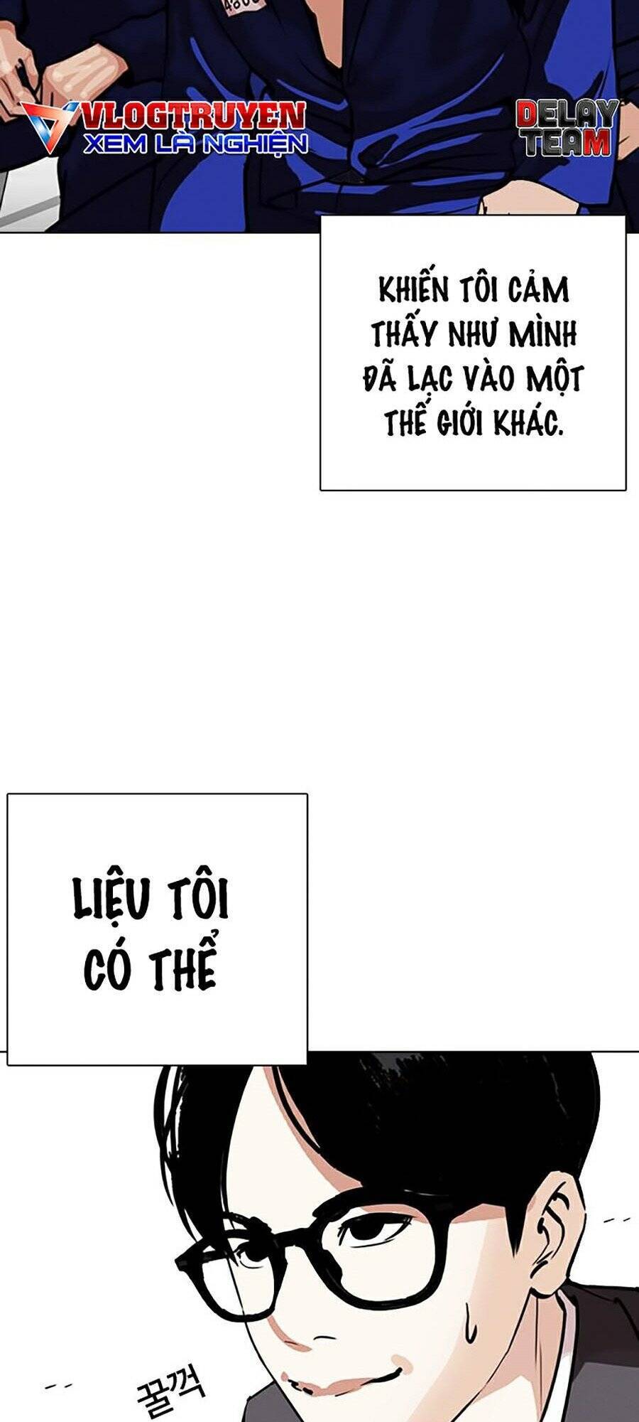 Lookism - Hoán Đổi Diệu Kỳ hoán đổi diệu kỳ - chapter 263 - Upload bởi truyensieuhay.com