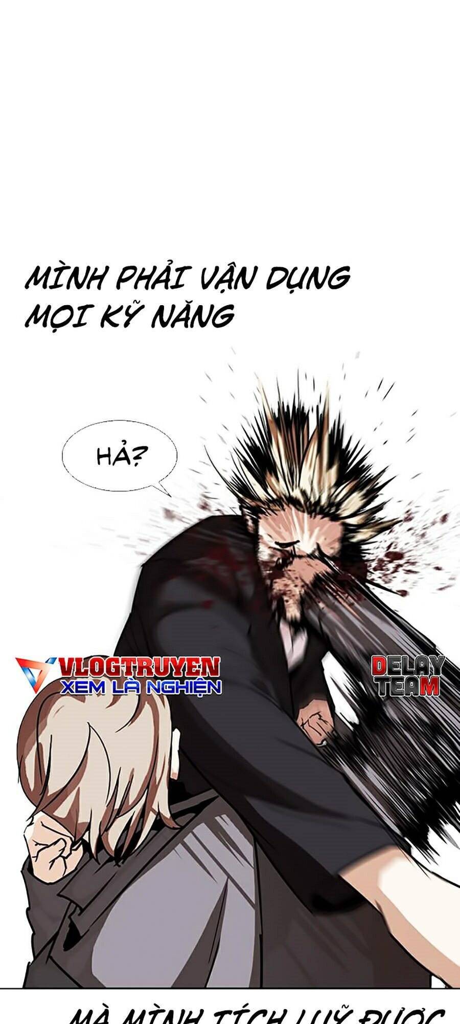 Lookism - Hoán Đổi Diệu Kỳ hoán đổi diệu kỳ - chapter 263 - Upload bởi truyensieuhay.com