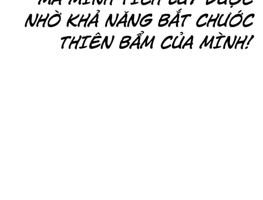 Lookism - Hoán Đổi Diệu Kỳ hoán đổi diệu kỳ - chapter 263 - Upload bởi truyensieuhay.com