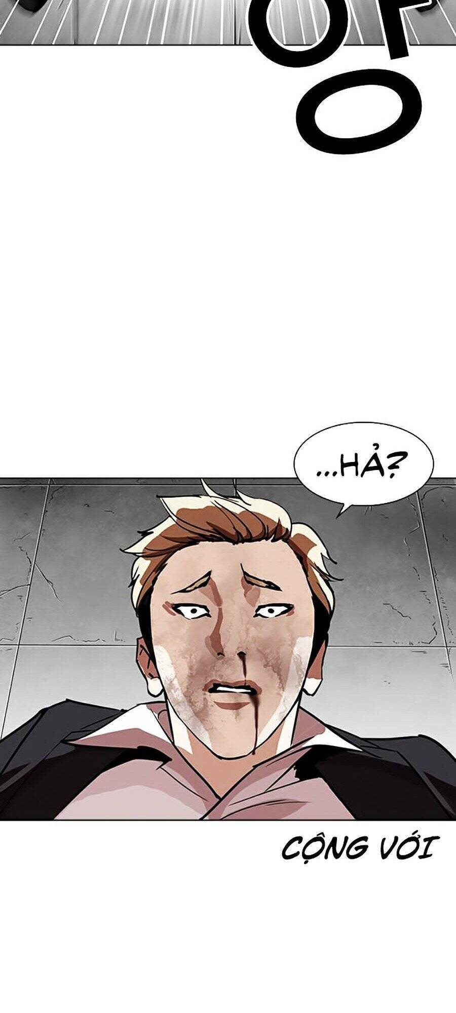 Lookism - Hoán Đổi Diệu Kỳ hoán đổi diệu kỳ - chapter 263 - Upload bởi truyensieuhay.com