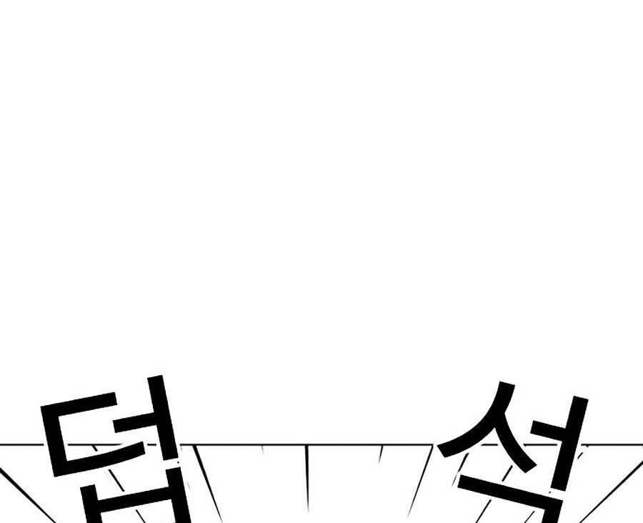 Lookism - Hoán Đổi Diệu Kỳ hoán đổi diệu kỳ - chapter 263 - Upload bởi truyensieuhay.com