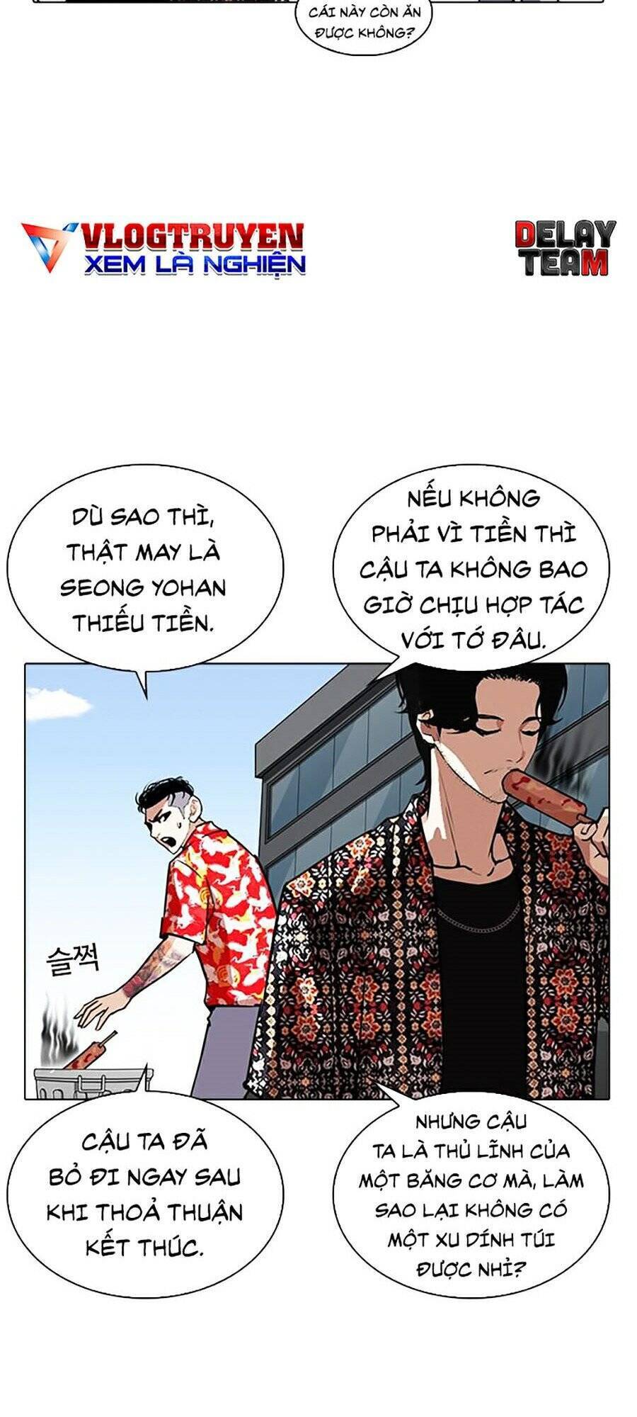 Lookism - Hoán Đổi Diệu Kỳ hoán đổi diệu kỳ - chapter 263 - Upload bởi truyensieuhay.com