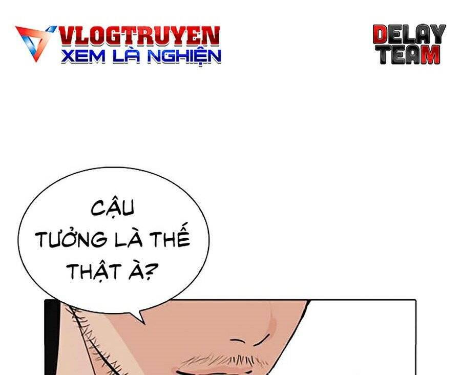 Lookism - Hoán Đổi Diệu Kỳ hoán đổi diệu kỳ - chapter 263 - Upload bởi truyensieuhay.com