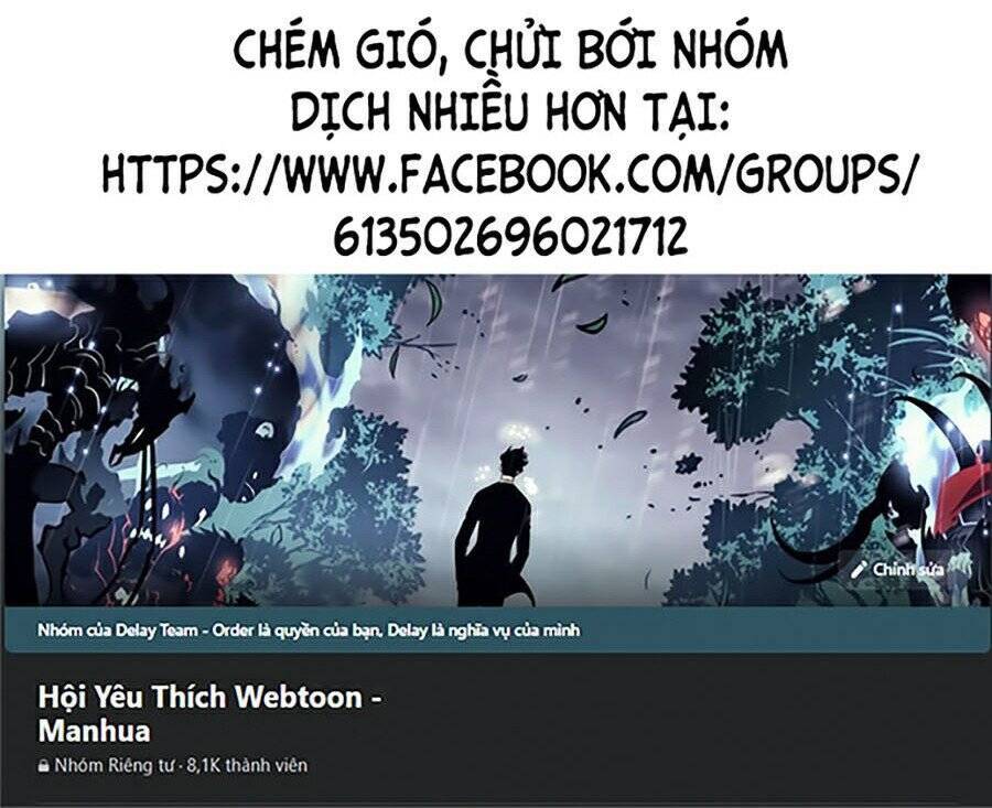 Lookism - Hoán Đổi Diệu Kỳ hoán đổi diệu kỳ - chapter 263 - Upload bởi truyensieuhay.com