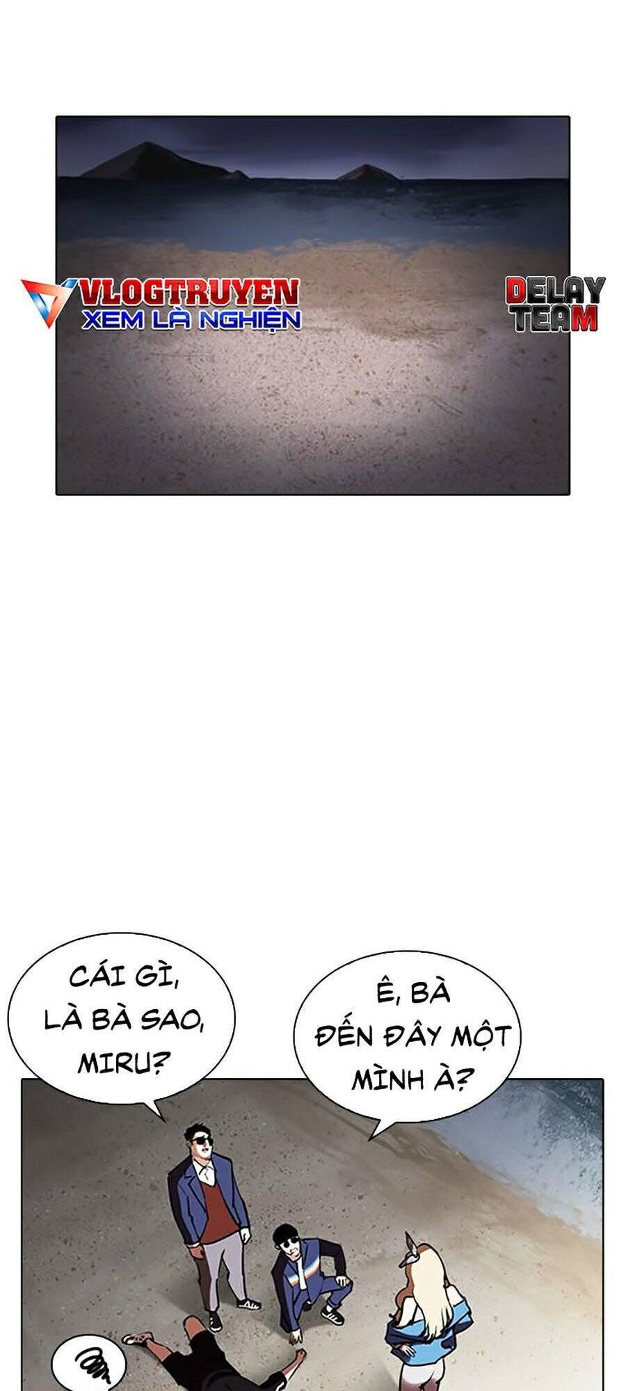 Lookism - Hoán Đổi Diệu Kỳ hoán đổi diệu kỳ - chapter 263 - Upload bởi truyensieuhay.com