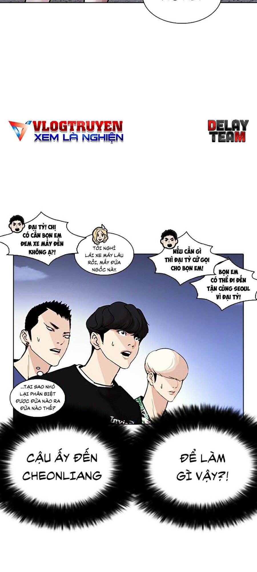 Lookism - Hoán Đổi Diệu Kỳ hoán đổi diệu kỳ - chapter 263 - Upload bởi truyensieuhay.com