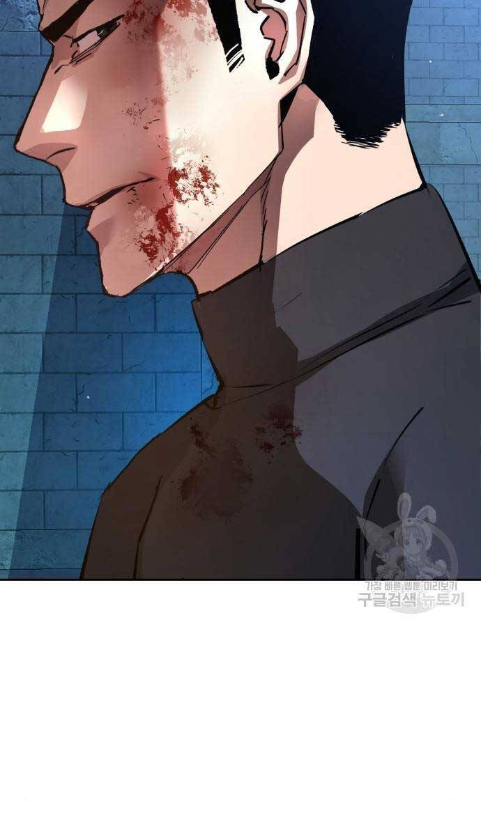 Bạn Học Của Tôi Là Lính Đánh Thuê chapter 165 - Upload bởi truyensieuhay.com