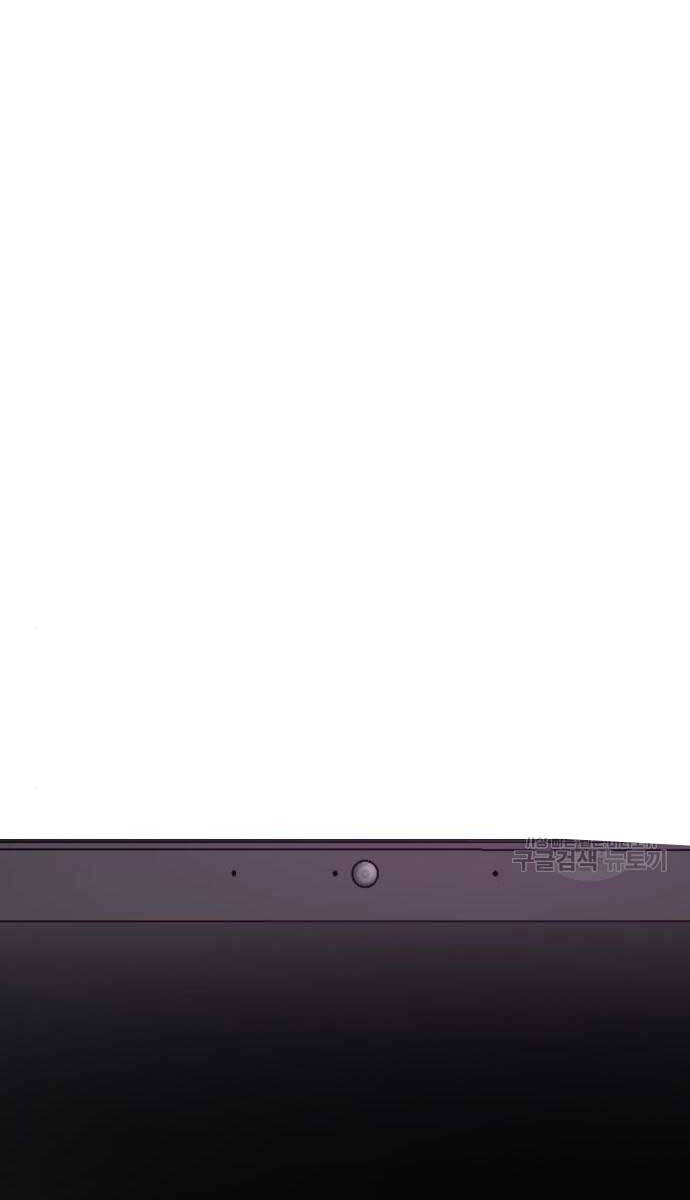 Bạn Học Của Tôi Là Lính Đánh Thuê chapter 165 - Upload bởi truyensieuhay.com