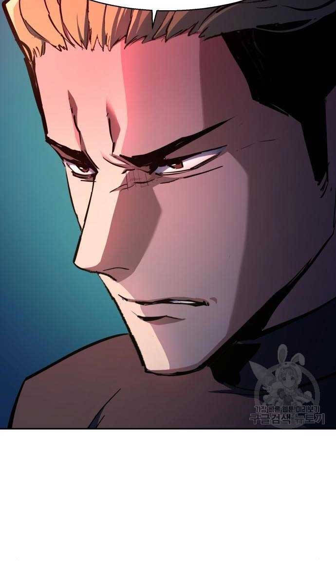 Bạn Học Của Tôi Là Lính Đánh Thuê chapter 165 - Upload bởi truyensieuhay.com