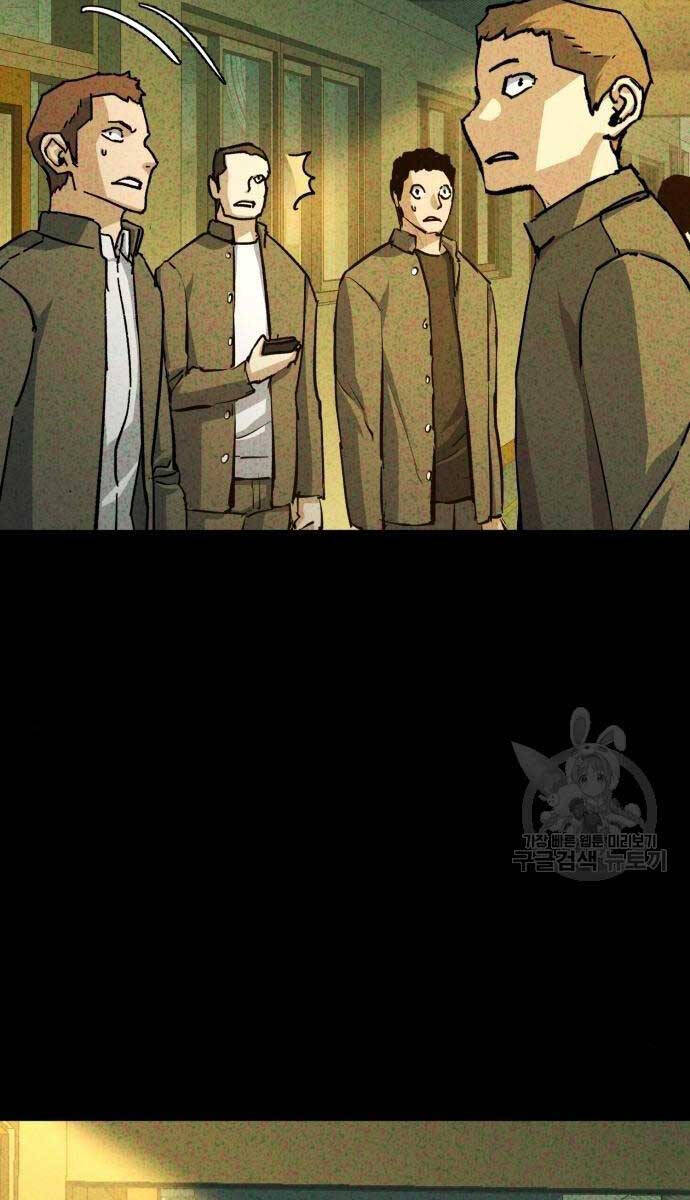 Bạn Học Của Tôi Là Lính Đánh Thuê chapter 165 - Upload bởi truyensieuhay.com
