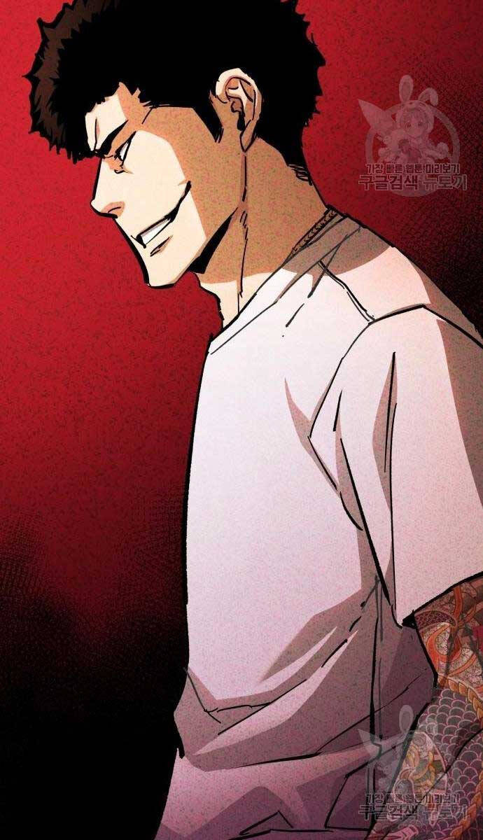 Bạn Học Của Tôi Là Lính Đánh Thuê chapter 165 - Upload bởi truyensieuhay.com