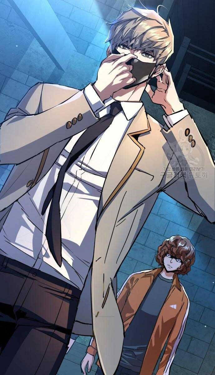 Bạn Học Của Tôi Là Lính Đánh Thuê chapter 165 - Upload bởi truyensieuhay.com