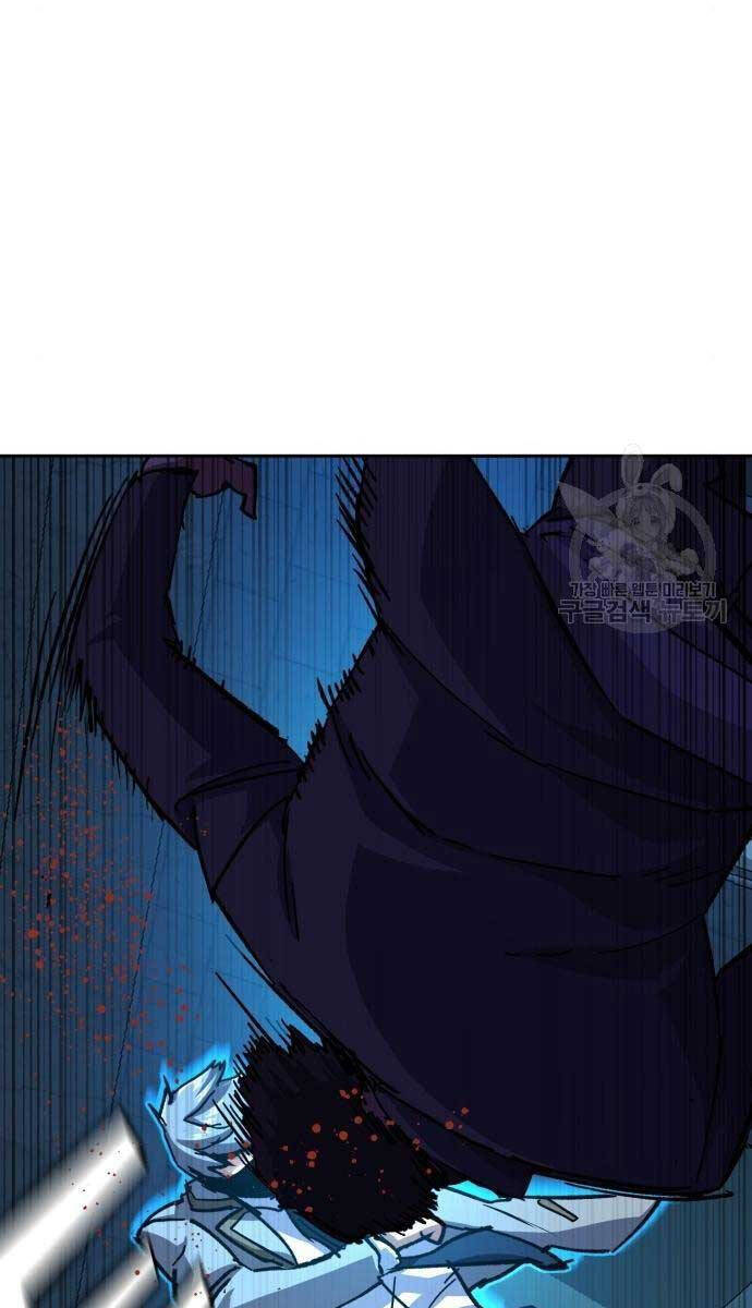 Bạn Học Của Tôi Là Lính Đánh Thuê chapter 165 - Upload bởi truyensieuhay.com