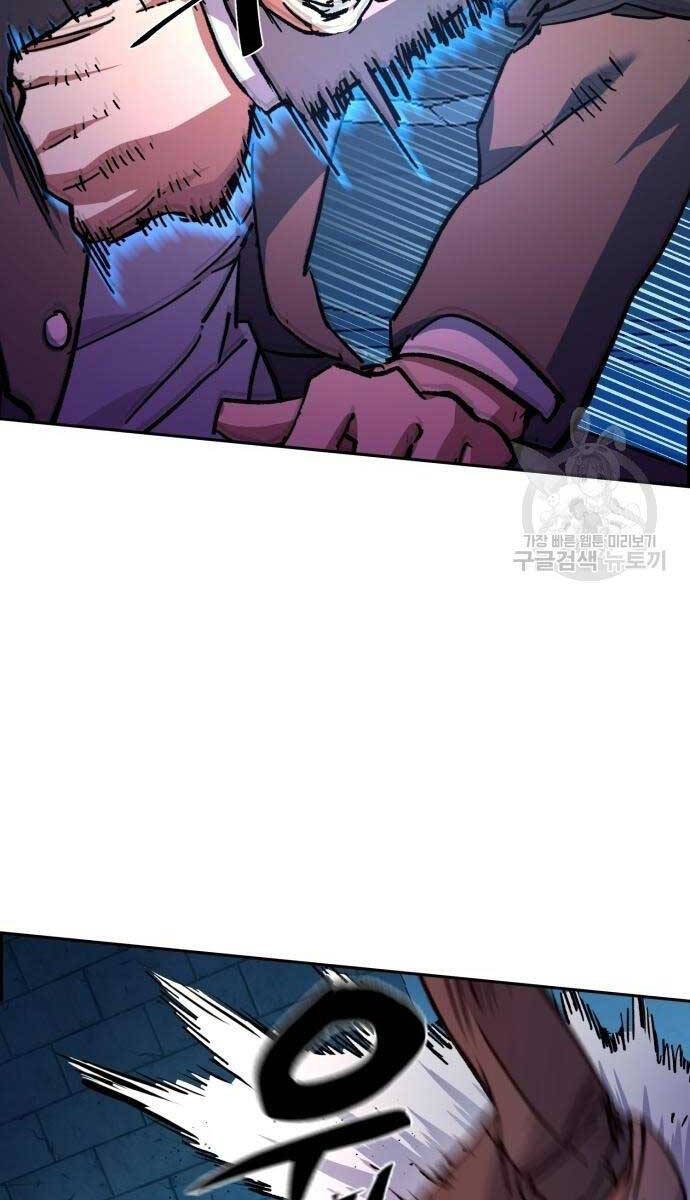 Bạn Học Của Tôi Là Lính Đánh Thuê chapter 165 - Upload bởi truyensieuhay.com