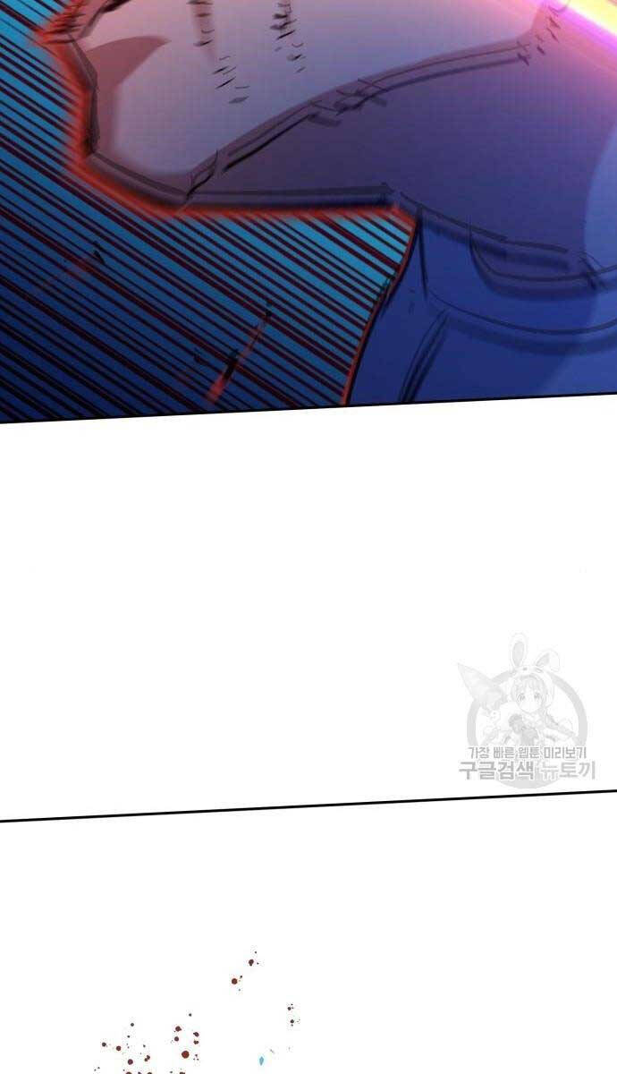 Bạn Học Của Tôi Là Lính Đánh Thuê chapter 165 - Upload bởi truyensieuhay.com