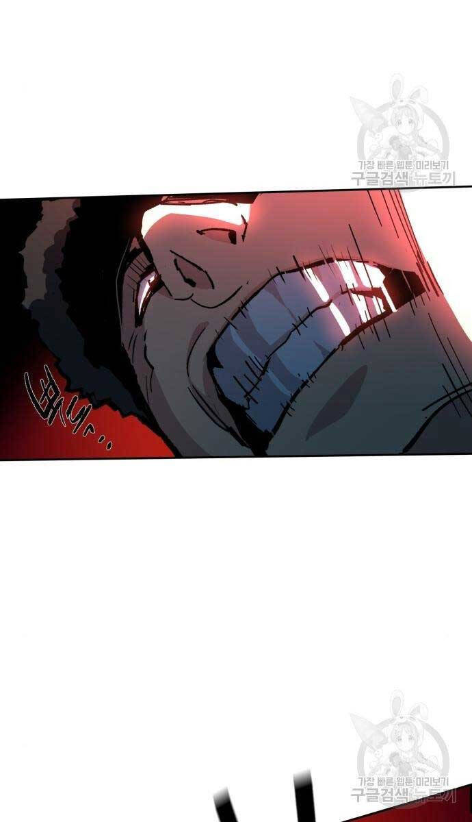 Bạn Học Của Tôi Là Lính Đánh Thuê chapter 165 - Upload bởi truyensieuhay.com
