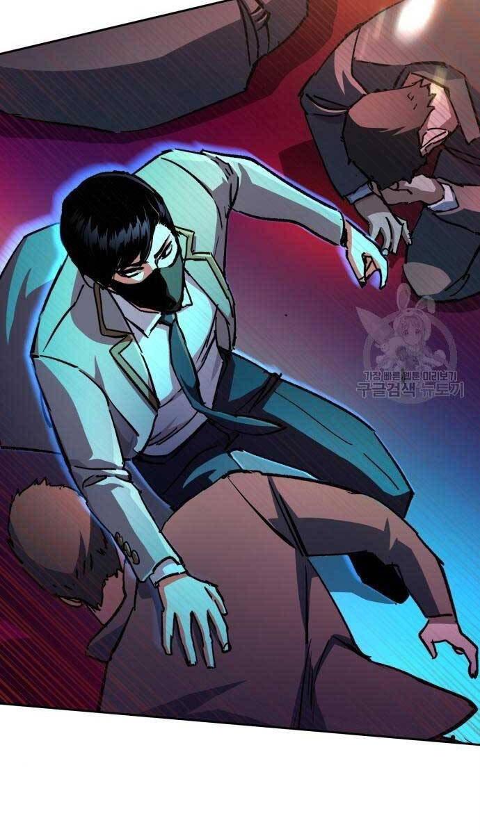 Bạn Học Của Tôi Là Lính Đánh Thuê chapter 165 - Upload bởi truyensieuhay.com