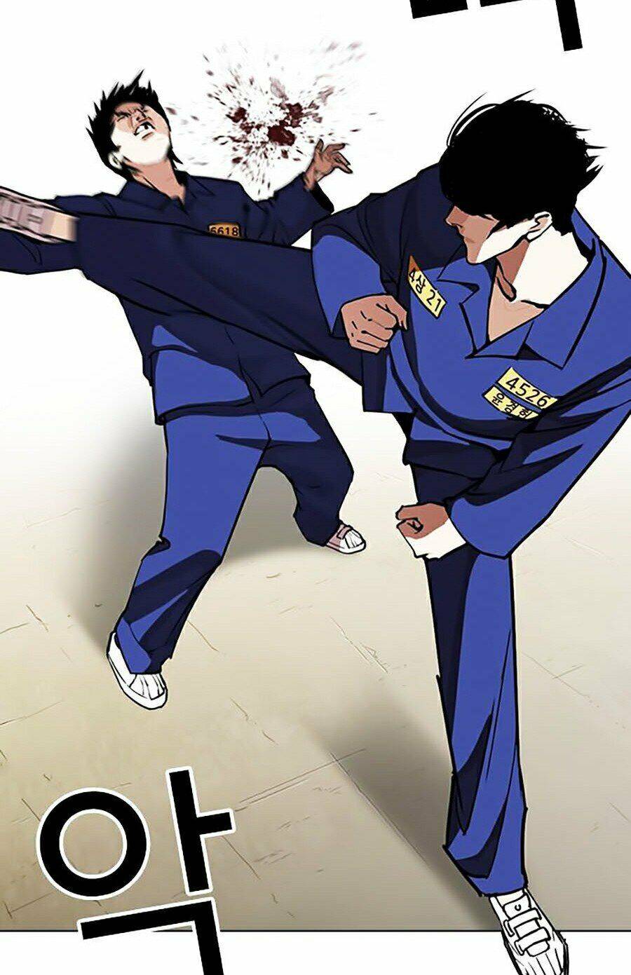 Lookism - Hoán Đổi Diệu Kỳ hoán đổi diệu kỳ - chapter 264 - Upload bởi truyensieuhay.com