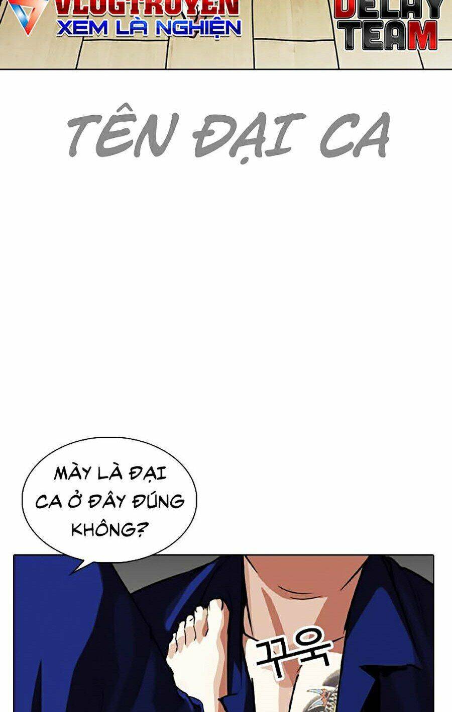 Lookism - Hoán Đổi Diệu Kỳ hoán đổi diệu kỳ - chapter 264 - Upload bởi truyensieuhay.com