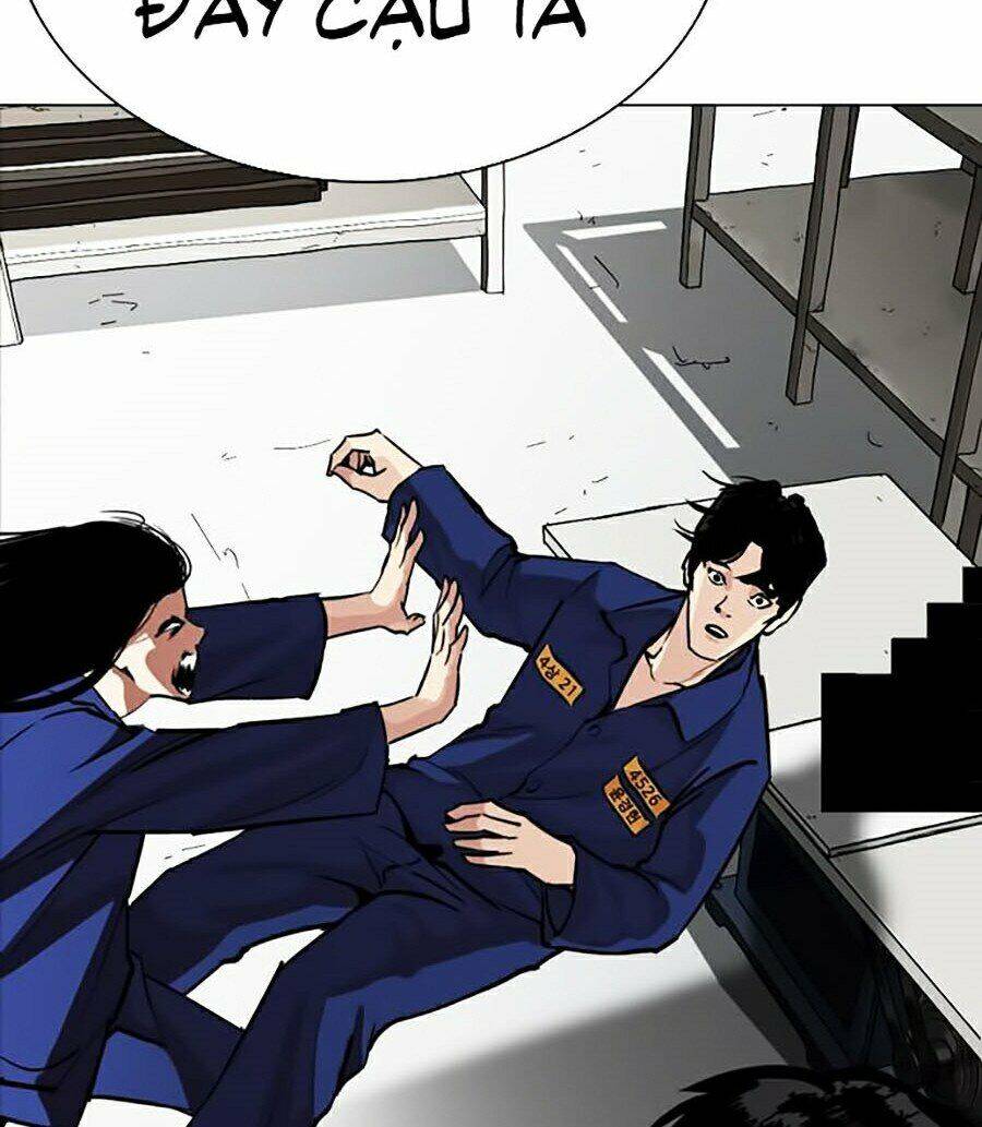 Lookism - Hoán Đổi Diệu Kỳ hoán đổi diệu kỳ - chapter 264 - Upload bởi truyensieuhay.com