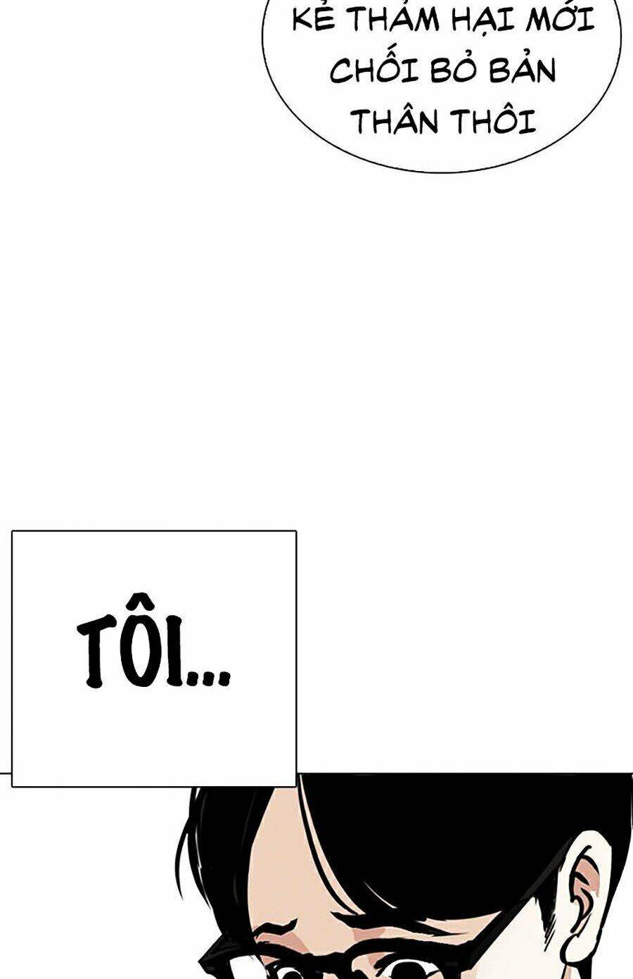 Lookism - Hoán Đổi Diệu Kỳ hoán đổi diệu kỳ - chapter 264 - Upload bởi truyensieuhay.com