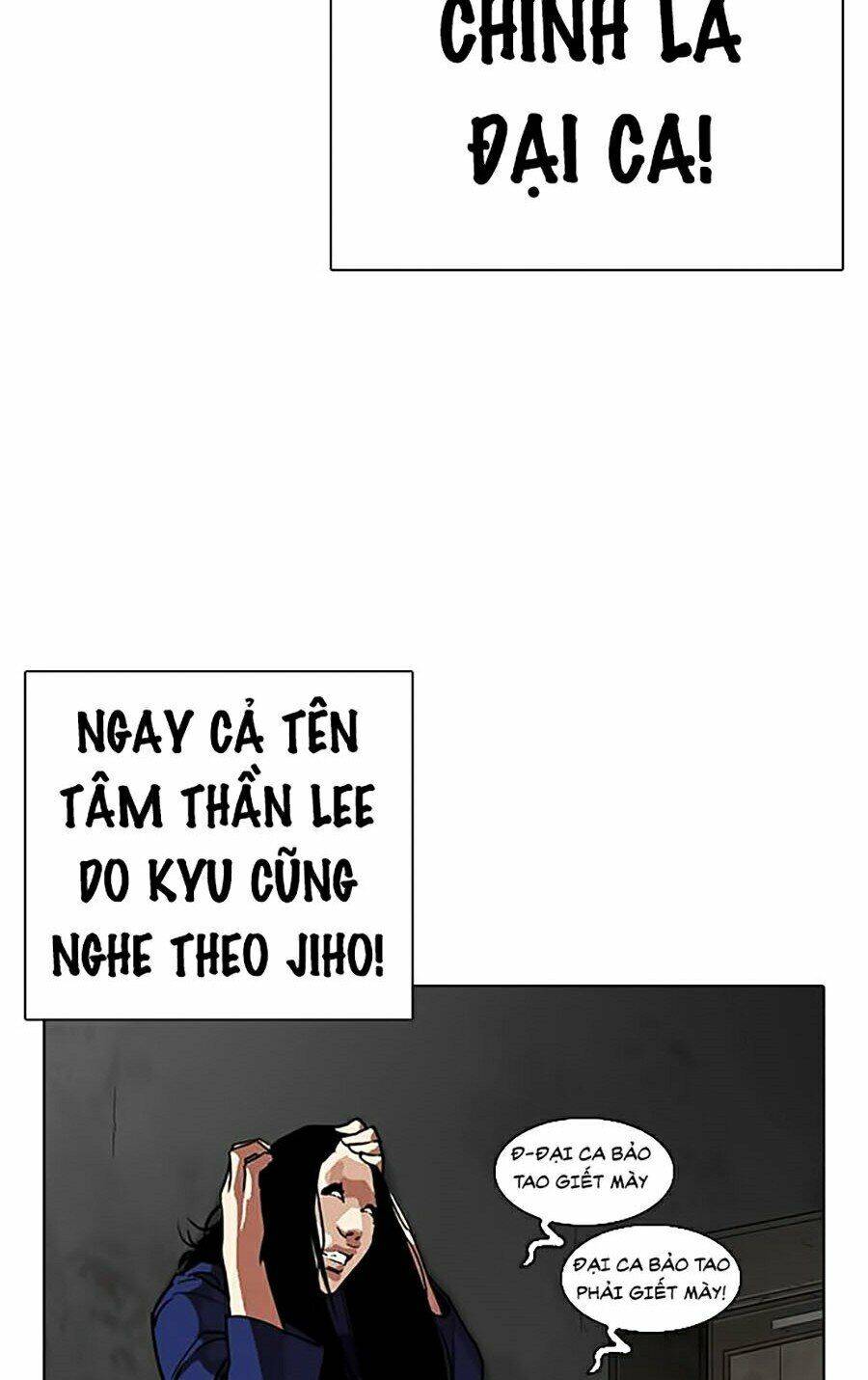 Lookism - Hoán Đổi Diệu Kỳ hoán đổi diệu kỳ - chapter 264 - Upload bởi truyensieuhay.com