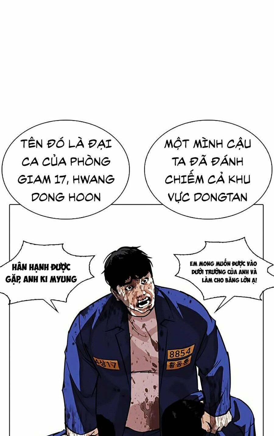 Lookism - Hoán Đổi Diệu Kỳ hoán đổi diệu kỳ - chapter 264 - Upload bởi truyensieuhay.com