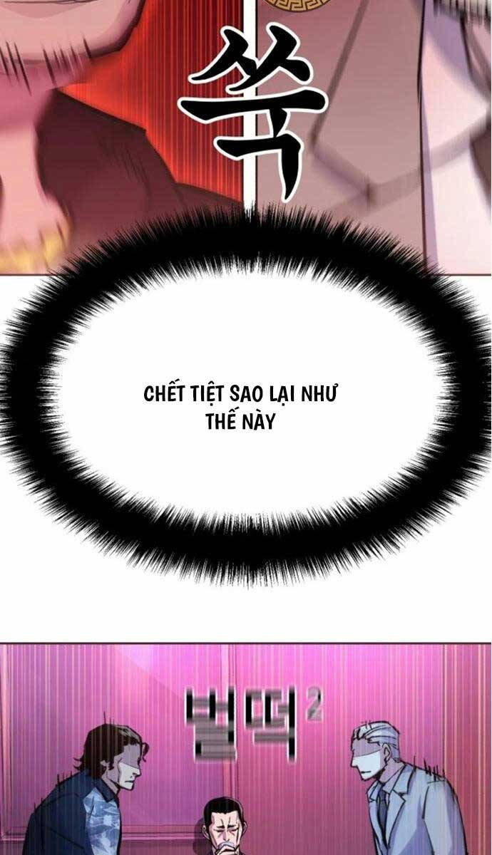 Bạn Học Của Tôi Là Lính Đánh Thuê chapter 166 - Upload bởi truyensieuhay.com
