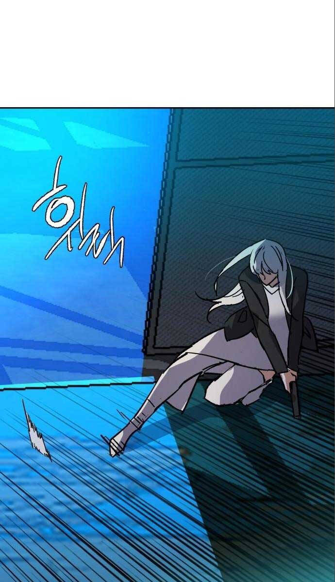 Bạn Học Của Tôi Là Lính Đánh Thuê chapter 167 - Upload bởi truyensieuhay.com