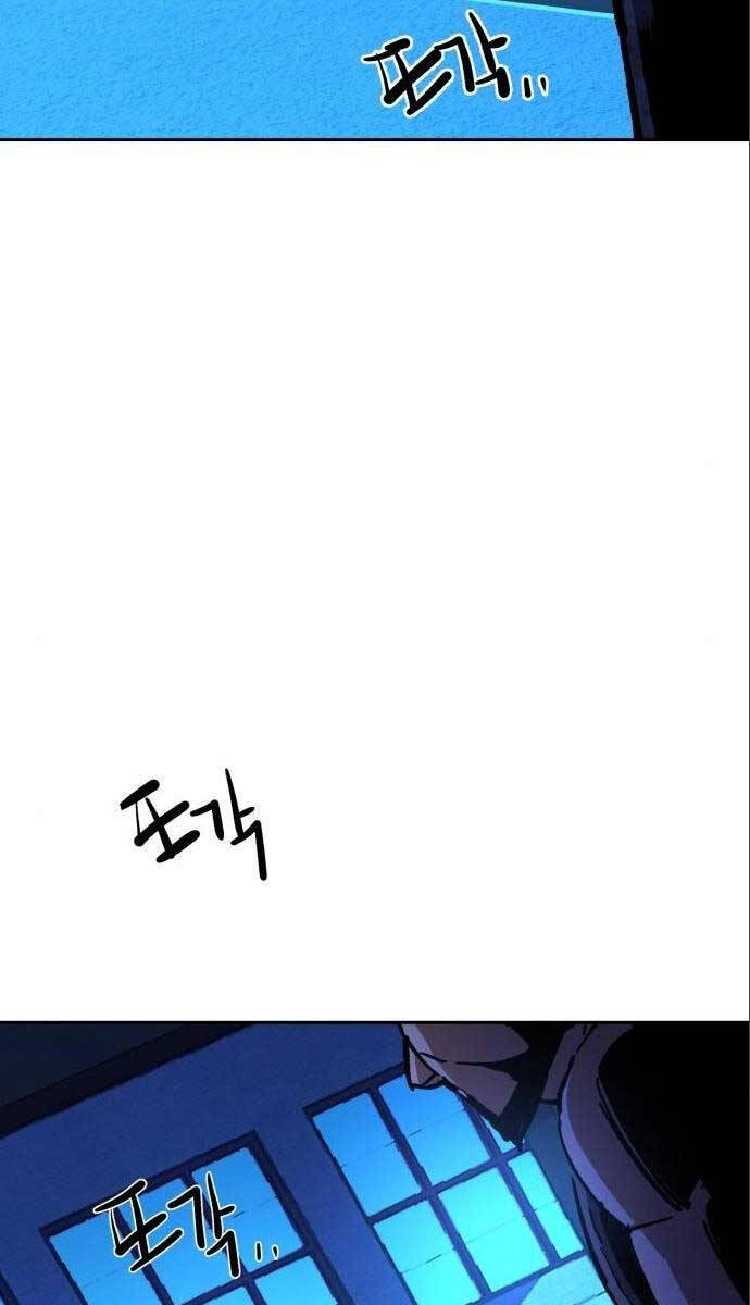 Bạn Học Của Tôi Là Lính Đánh Thuê chapter 167 - Upload bởi truyensieuhay.com
